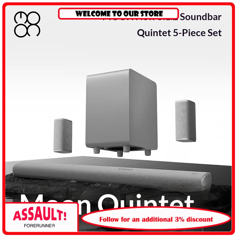 Home Cinema Atmos - MOON Moon Quintet Echo Wall Dolby