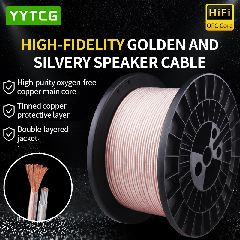 Home Cinema Installation - YYTCG DIY HIFI Audio Cable Oxygen