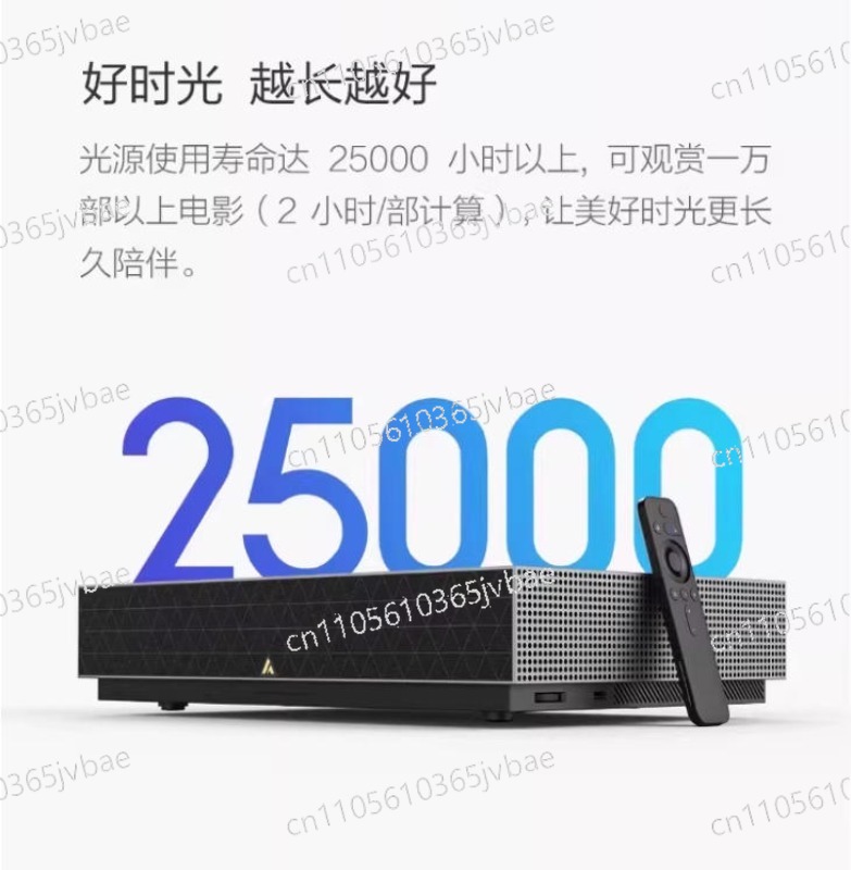 Fengmi 4K Cinema Professional  - огляд і ціна Home Cinema Laser Projector