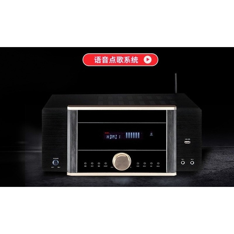 AV-7200 Power Amplifier Home H - огляд і ціна Home Cinema Atmos