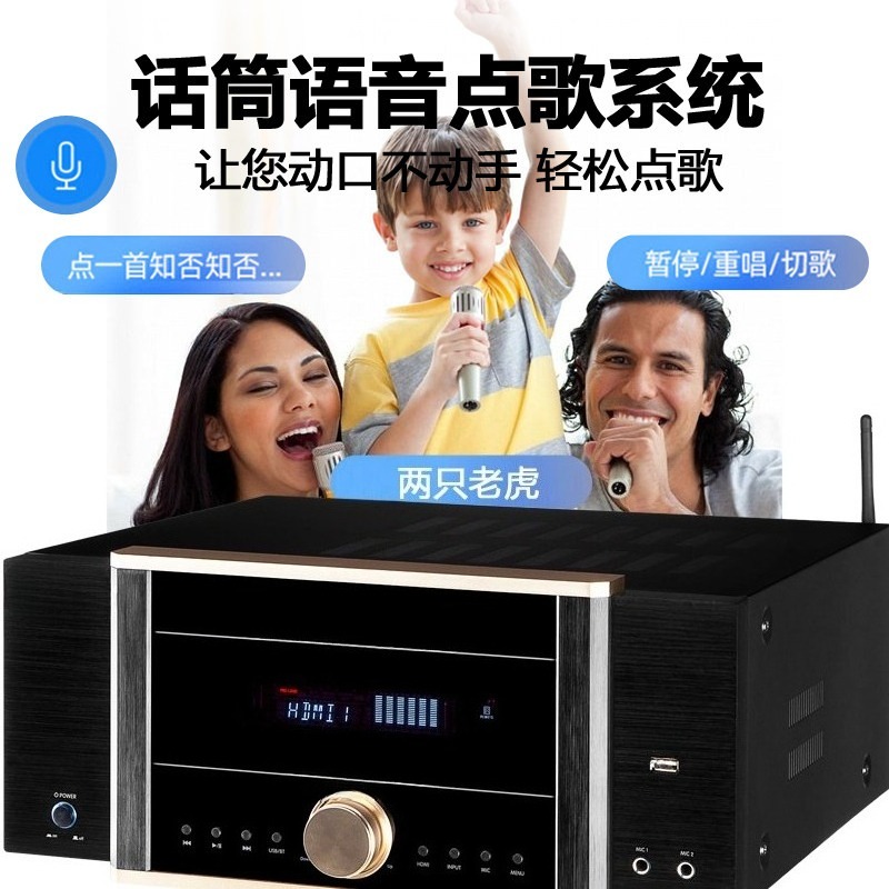 AV-7200 Power Amplifier Home H - огляд і ціна Home Cinema Atmos