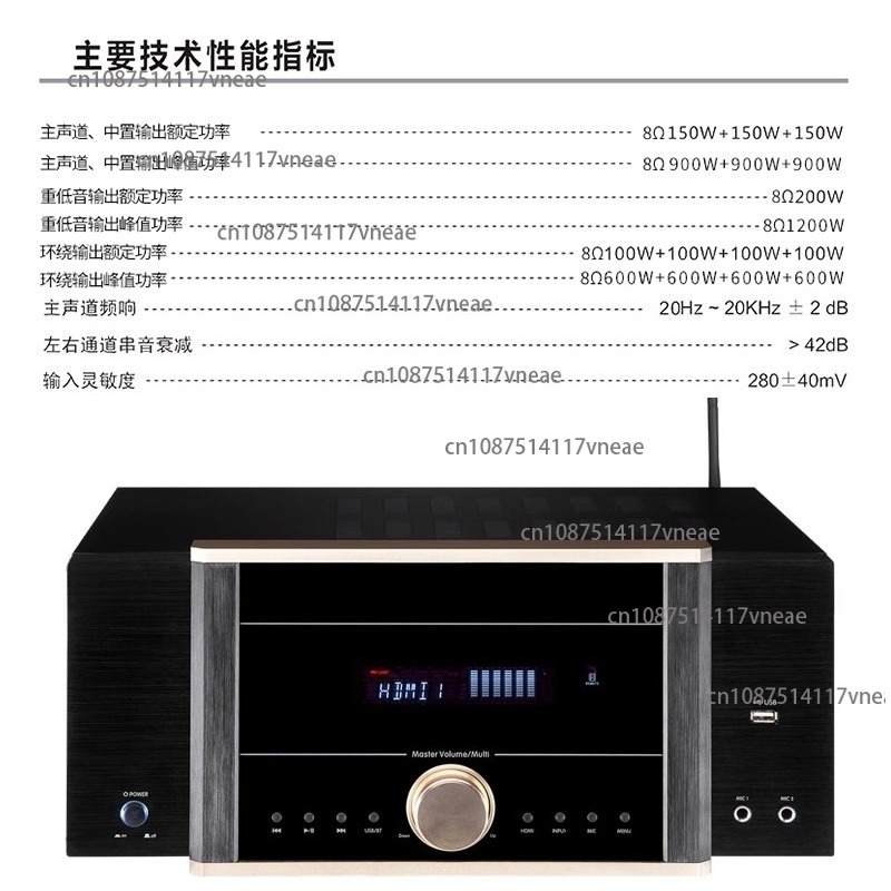 AV-7200 Power Amplifier Home H - огляд і ціна Home Cinema Atmos