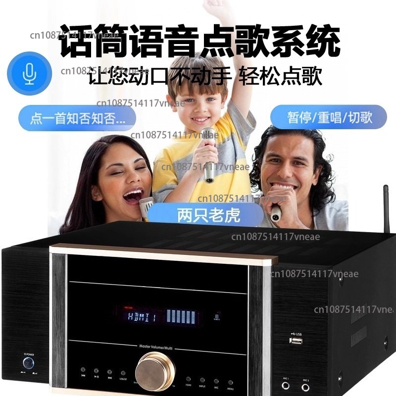 AV-7200 Power Amplifier Home H - огляд і ціна Home Cinema Atmos