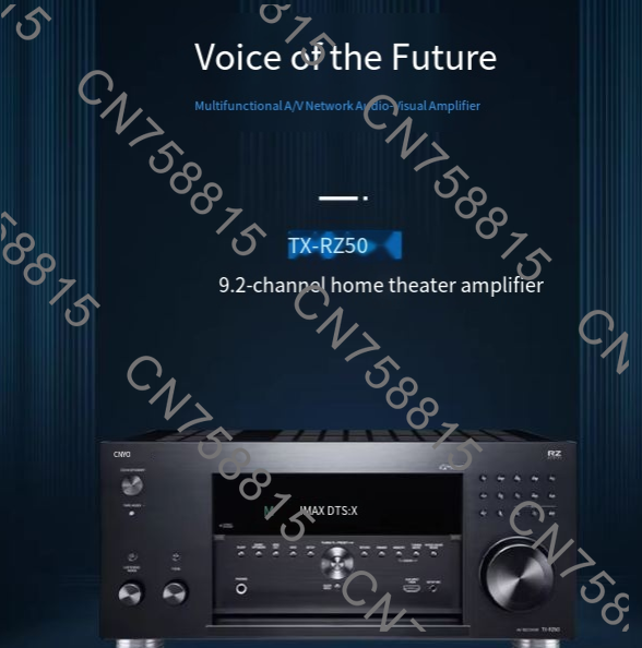 Household High Power 9.2 Chann - огляд і ціна Home Cinema Atmos
