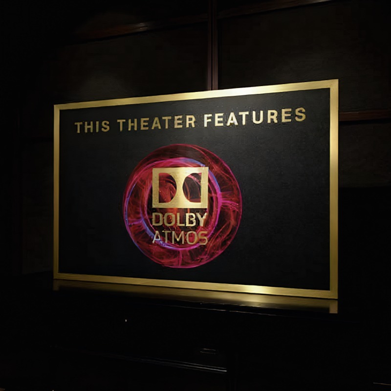 Dolby Atmos Home Movie Theater - огляд і ціна Home Cinema Atmos