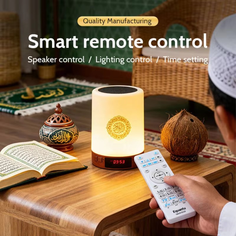 Night Light Muslim Arabic Kora - огляд і ціна Home Cinema Installation