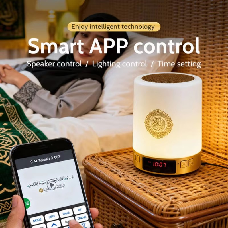 Night Light Muslim Arabic Kora - огляд і ціна Home Cinema Installation