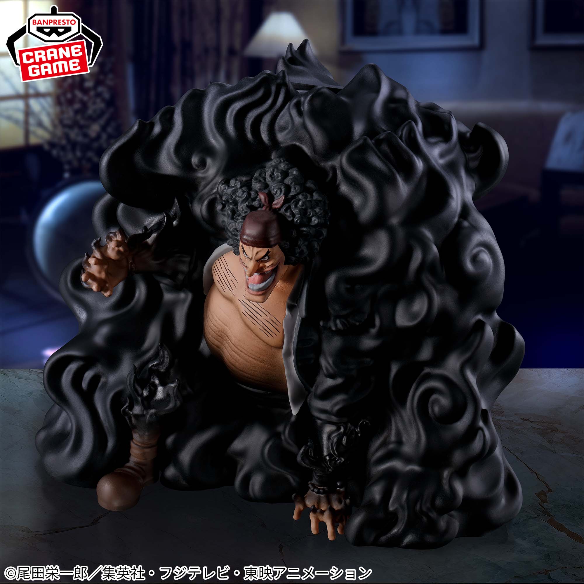 In Stock Original BANPRESTO Fi - огляд і ціна Home Cinema Marshall