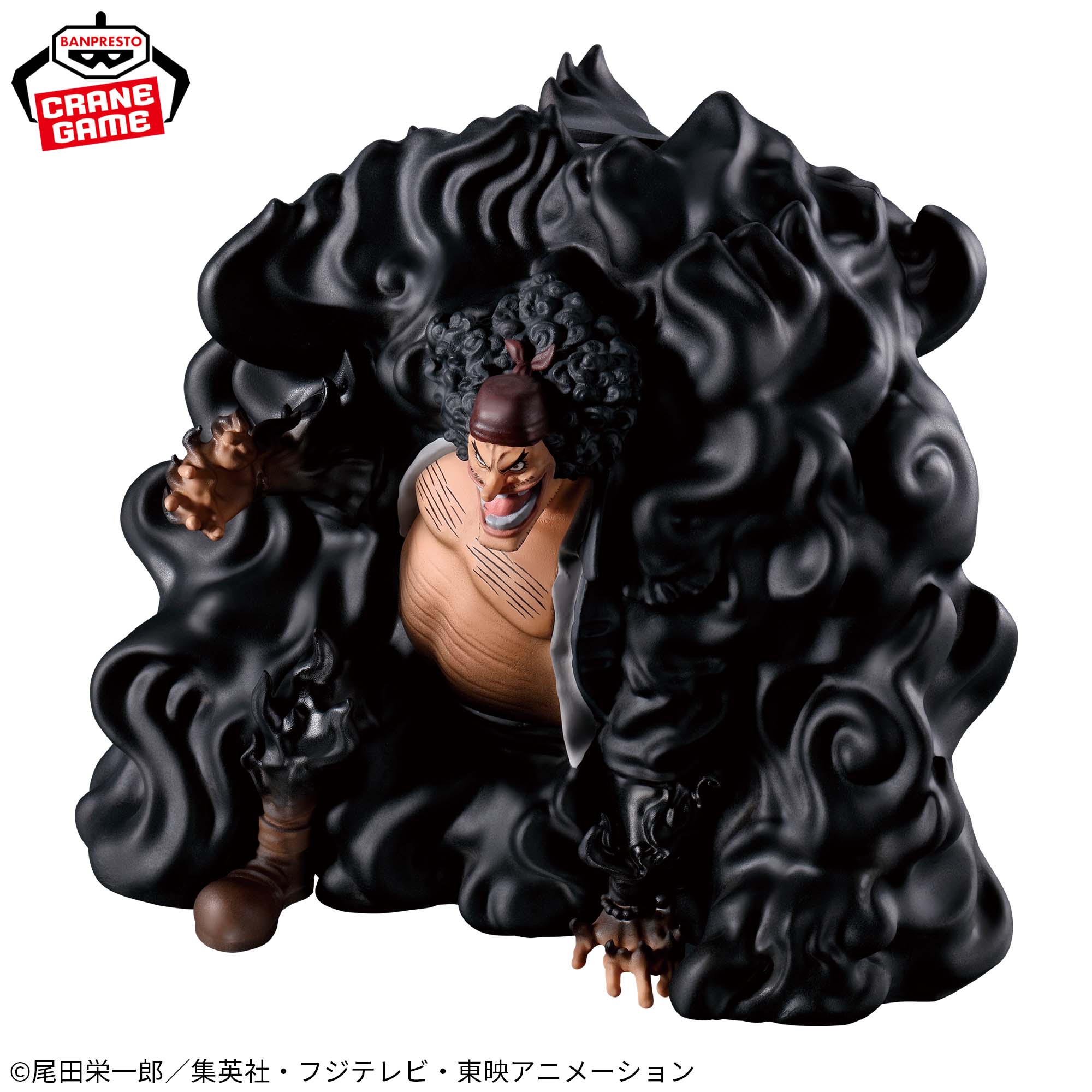 In Stock Original BANPRESTO Fi - огляд і ціна Home Cinema Marshall