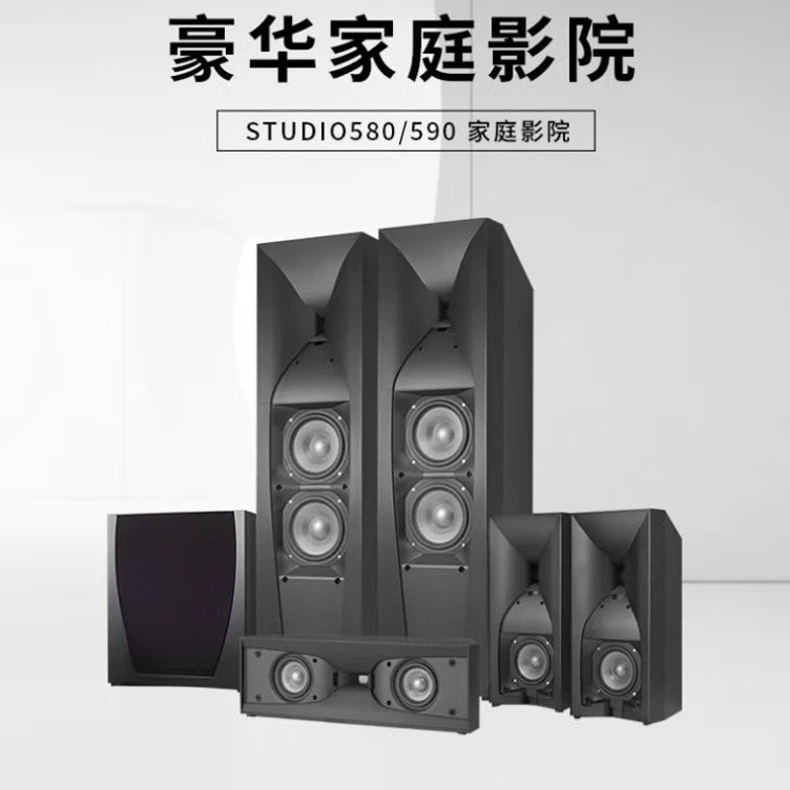 Home speaker set Wooden HIFI f - огляд і ціна Home Cinema Flooring