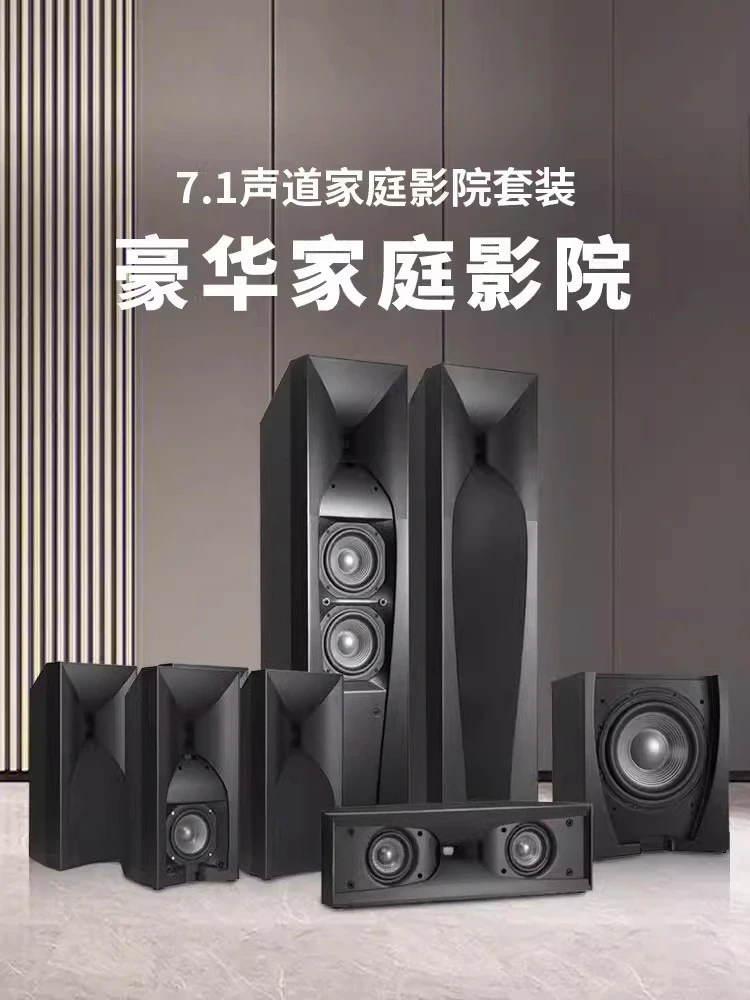 Home speaker set Wooden HIFI f - огляд і ціна Home Cinema Flooring