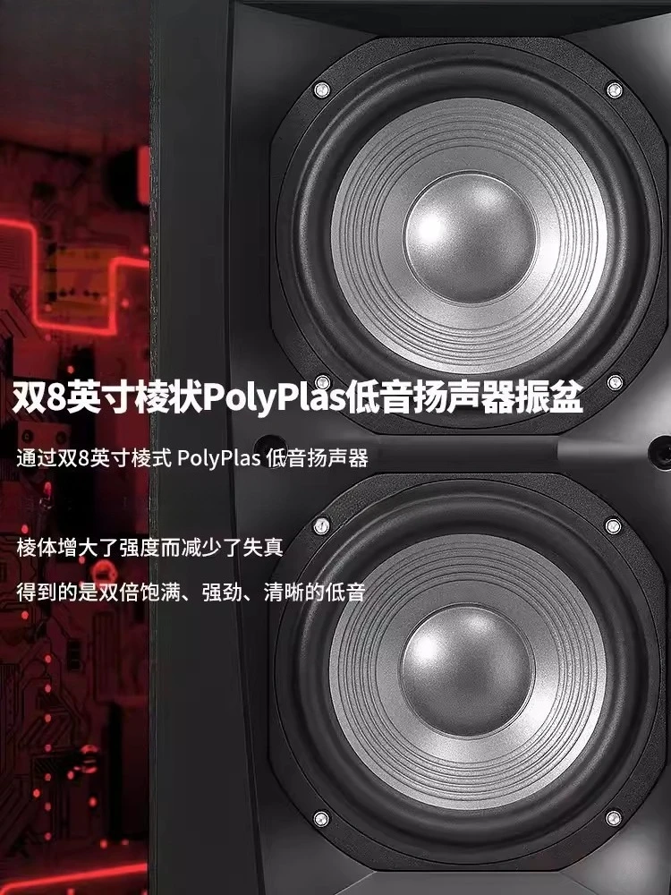 Home speaker set Wooden HIFI f - огляд і ціна Home Cinema Flooring